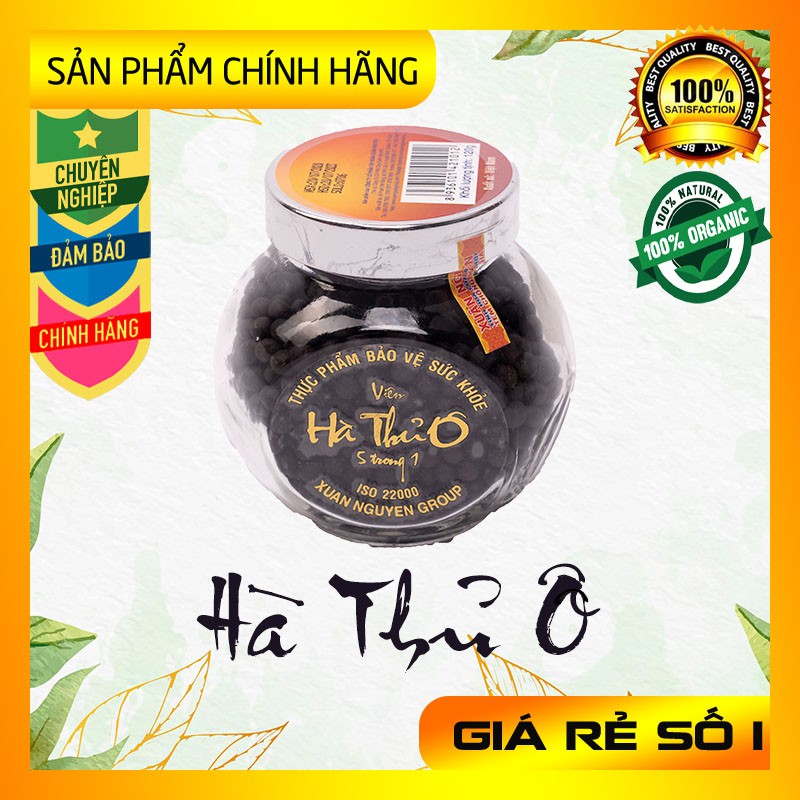 Viên Hà Thủ Ô 5 trong 1 – Xuân Nguyên ( lọc gan , thận , đen tóc … )