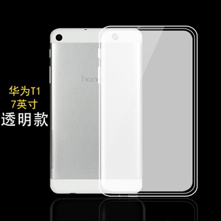 Phù Hợp Ốp Máy Tính Bảng Silicon Trong Suốt Chống Sốc Cho Huawei T1-701u 7-Inch Honor Play T2 BGO-DL09 T1-701UD