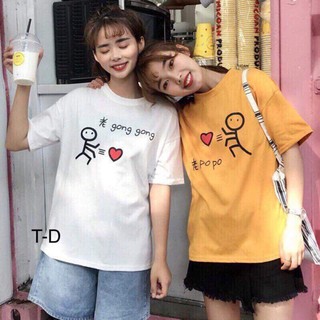 Áo thun tay lỡ fom rộng gong gong ..