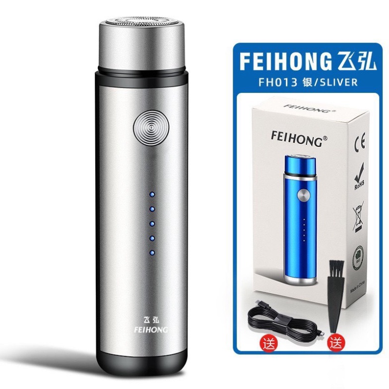 Máy cạo râu mini cầm tay FEIHONG - 3 lưỡi dao cao cấp - Xoay 360 độ - Sạc USB - Công suất 5W (B03)  CT172