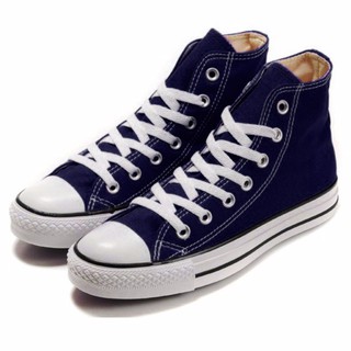 Giày Sneaker Cổ Cao Xanh Navy Nam