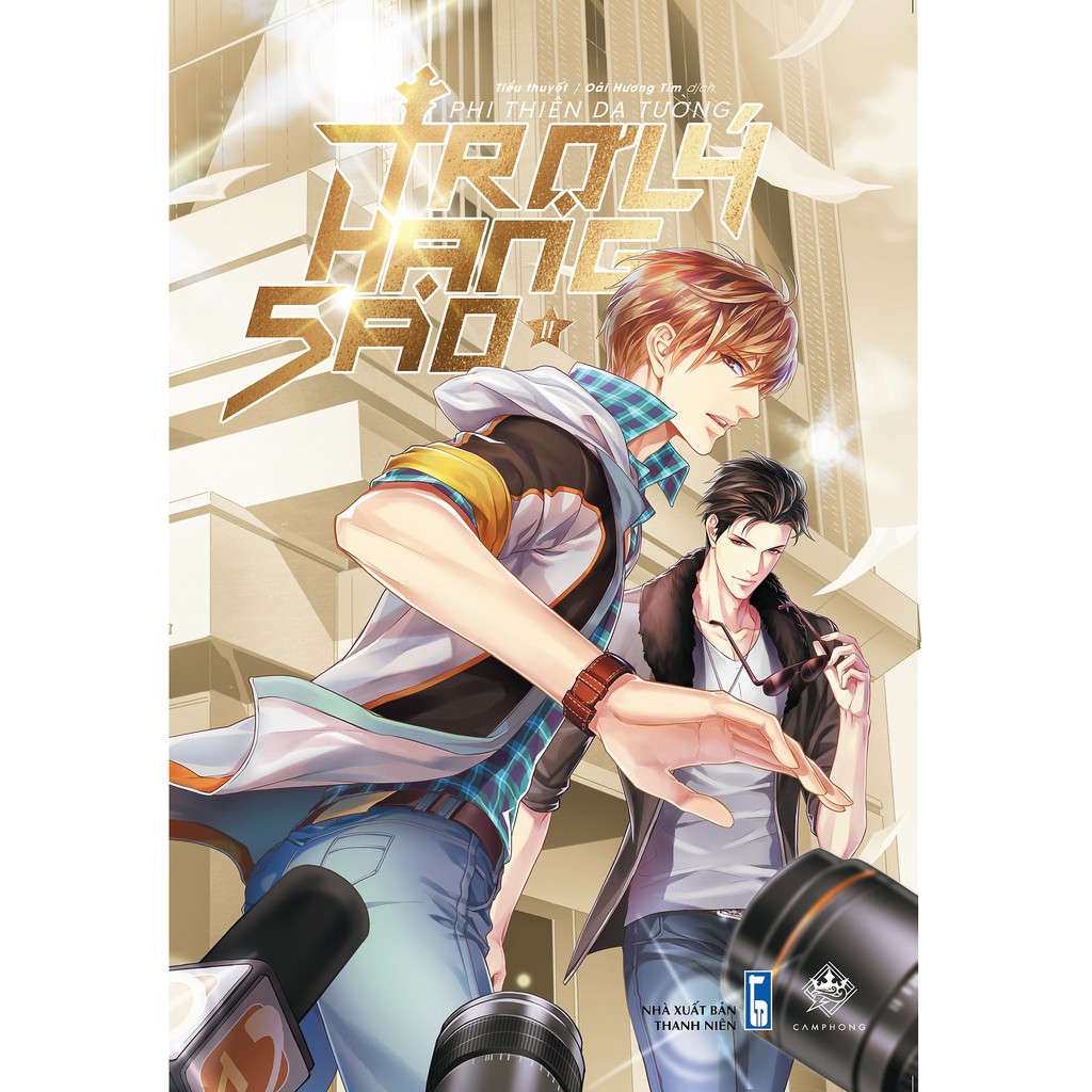 Sách - Trợ lý hạng sao | BigBuy360 - bigbuy360.vn