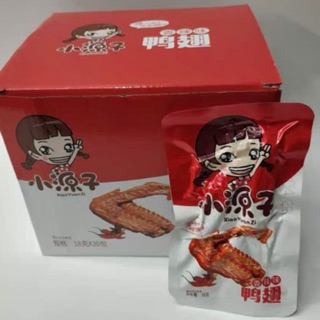 1 HỘP 30 GÓI CÁNH Gà 🐣 CAY SIÊU NGON (gói 20g)
