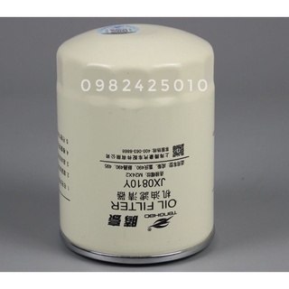 Lọc dầu động cơ Jx0810y trên máy xúc lật