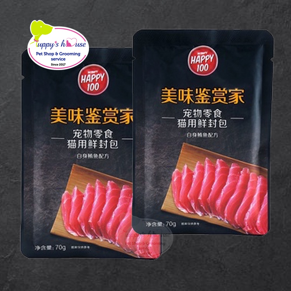 WANPY HAPPY 100 PREMIUM _Pate- Thức ăn ướt cho mèo - gói 70g