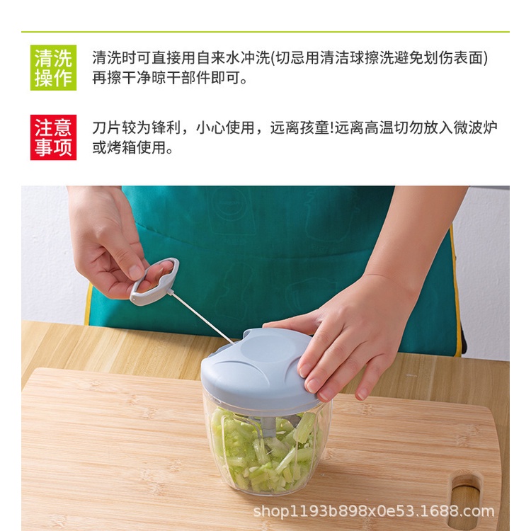 Máy Xay Thịt Rau Củ Quả Đa Năng Cho Nhà Bếp