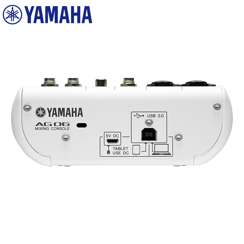 Bộ âm thanh loa ngoài Yamaha AG06 bộ âm thanh máy tính ghi âm trực tiếp Loa Karaoke