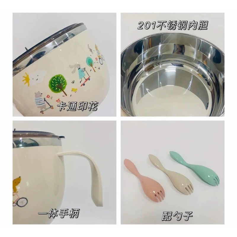 Ca mỳ lõi inox, bát cơm văn phòng, tô cháo ăn dặm giữ nhiệt có quai cầm kèm nắp thìa nhập khẩu cao cấp