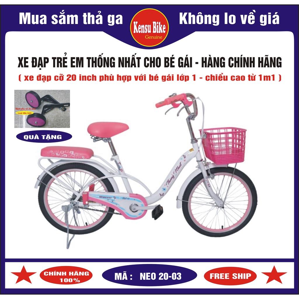 XE ĐẠP THỐNG NHẤT NEO 20-03