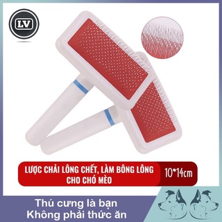 Lược chải lông chó mèo giúp lấy lông chết, làm bóng mượt lông cho thú cưng bộ lông mềm mượt