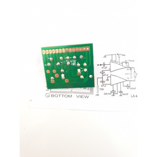 Boar Công Suất LA4440