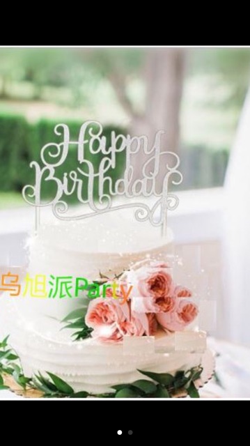 Chữ cắm happy birthday