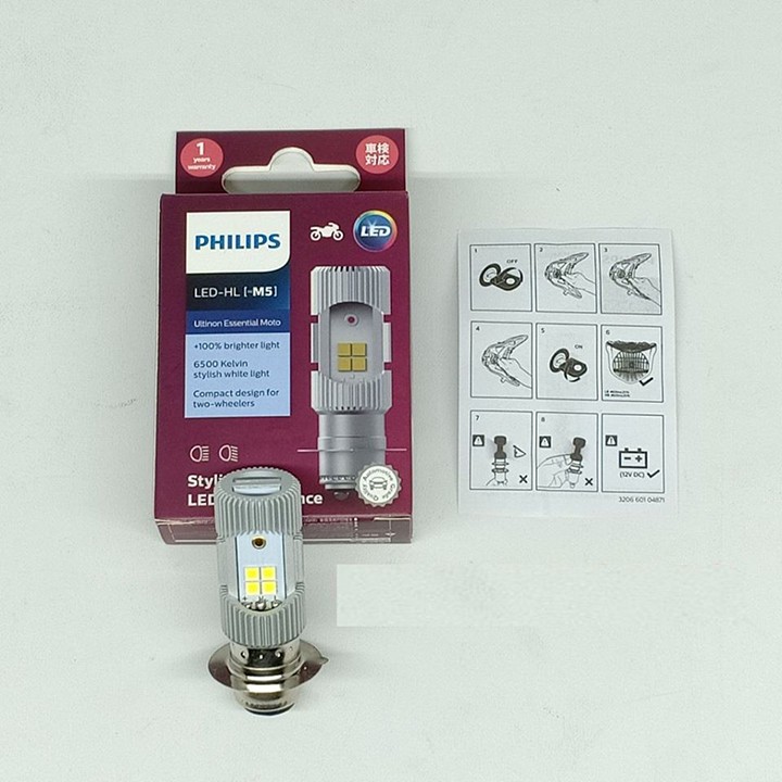 Bóng đèn pha led xe máy Philips LED M5 + 100% Siêu Sáng