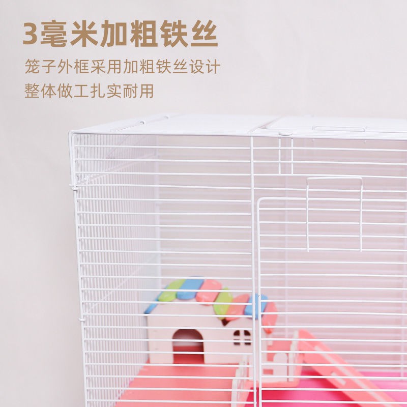 Lồng Hamster Golden Silk Bear Siêu lớn 60 Cơ bản Trong suốt 47 Sóc Biệt thự Bộ Cực Nguồn cung cấp cho <