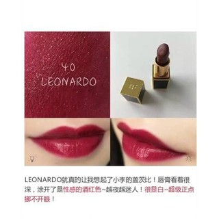 (MBC-Kr-Bill) Son Tom Ford Mini 2g màu 40 Leonardo