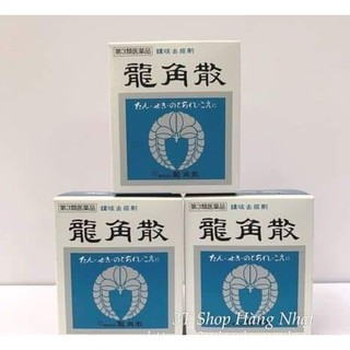 Bột ngậm ho, long đờm, viêm họng RYUKAKUSAN 43g