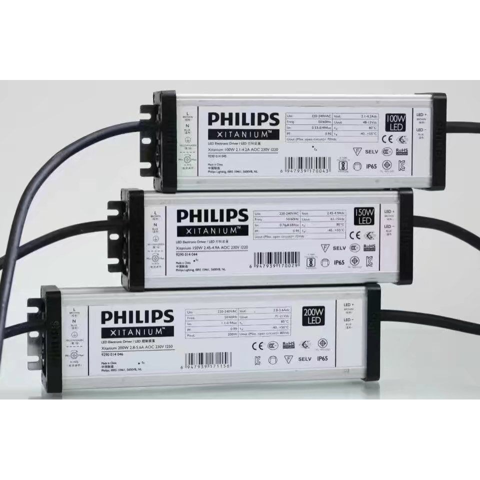 Driver - Nguồn PHILIPS XITANIUM AOC 150W | Shopee Việt Nam