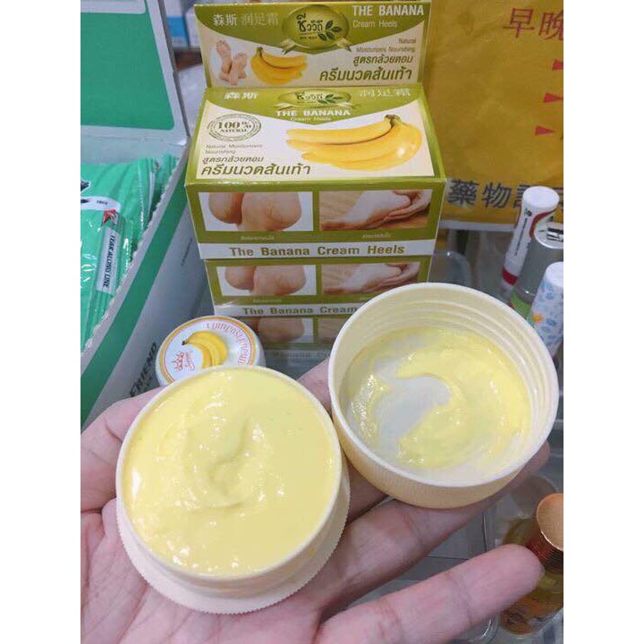 Kem Gỉam Nứt Gót Chân BANANA HEEL CREAM 30g Thái Lan