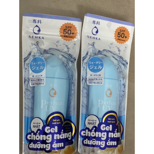 Chống nắng Senka cho da dầu mụn,bảo vệ tối ưu Spf 50+++ Nhật bản 80ml/có bill | BigBuy360 - bigbuy360.vn