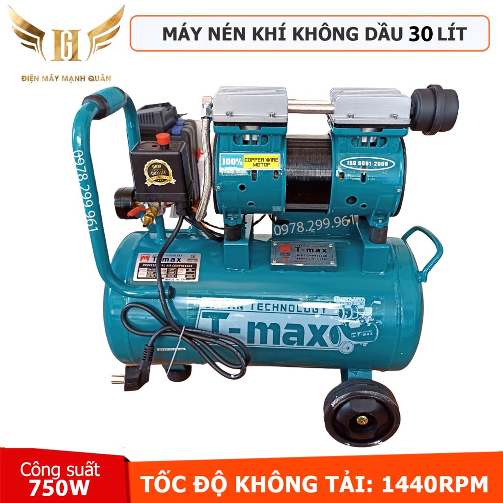 Máy nén khí không dầu T - max Bình 30L 220V-1HP T-Max TM-750 , Công nghệ Japan