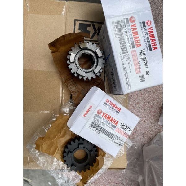 cặp nhông số 4 dòng exciter 135 côn tự động.
