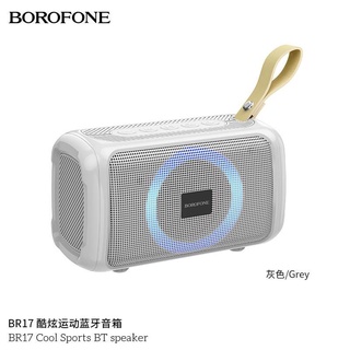 Loa Bluetooth thể thao Borofone BR17 (NEW)