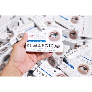 Kem trị quầng thâm mắt Kumargic Nhật Bản