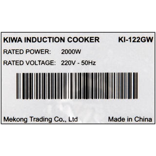 Bếp từ Kiwa KI-122GW