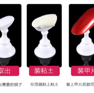 Set đế gác móng (có khay Nam châm)