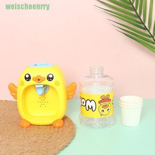 Đồ chơi bình nước mini 7.5x21.5cm