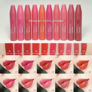 Son kem MAMONDE CREAMY SQUEEZE LIP