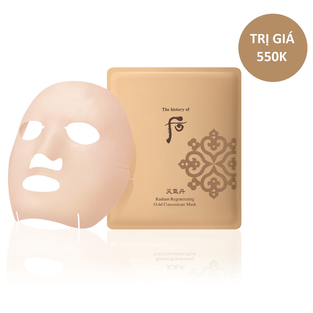 [HB Gift] Mặt nạ chống lão hóa tái sinh da The history of Whoo Cheongidan Radiant Regenerating Gold Concentra