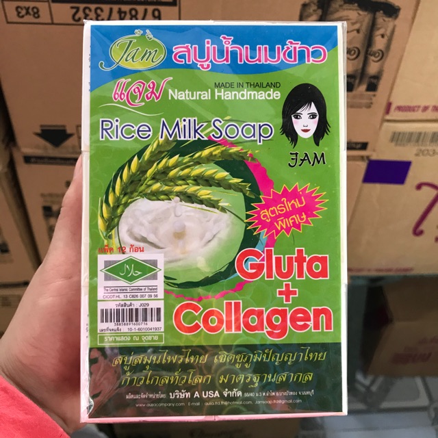 [Bỏ buôn 1 lốc 12 cục] Xà phòng cám gạo Thái Lan Jam Rice Milk 1 lốc 12 cục