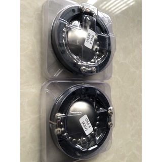 Coil loa treble 450 cao cấp 2 cái ( không trạm)