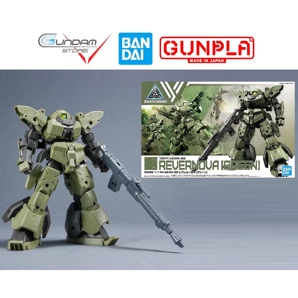 Mô Hình Lắp Ráp REVERNOVA GREEN bEXM-28 30MM 1/144 Bandai 30 Minutes Missions Đồ Chơi Anime Nhật