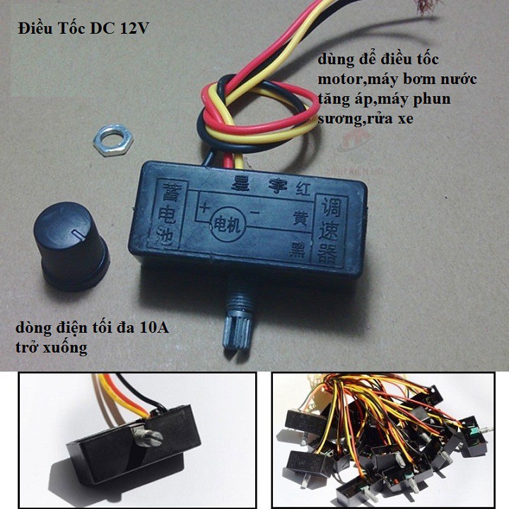 Điều tốc motor 12v