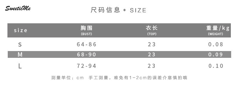 SweeticMe Women's 2021 New Design Neck Halter Straps Slim Sexy Umbilical Vest Women | BigBuy360 - bigbuy360.vn