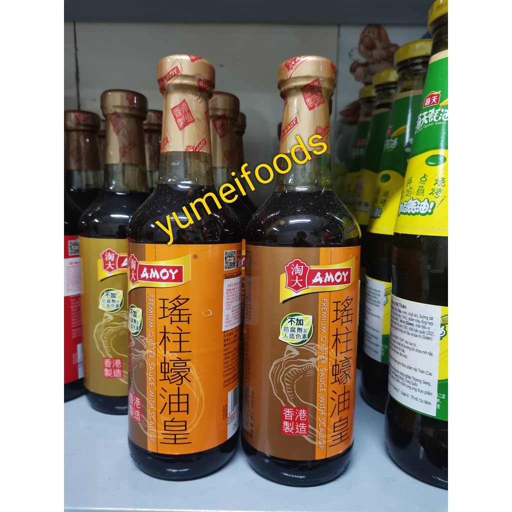 [HÀNG NGOẠI] Dầu Hào Sò Điệp Cao  555gr - Amoy Hong Kong