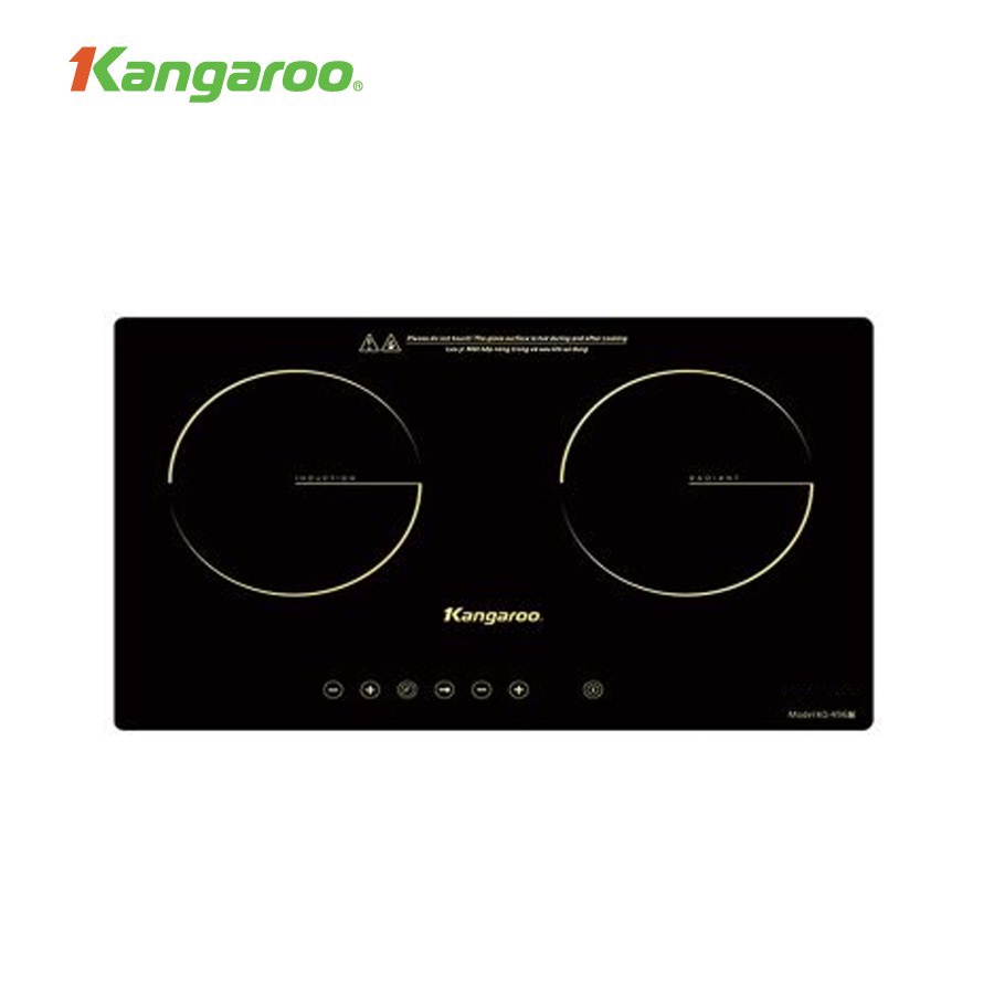 Bếp đôi Điện từ Hồng ngoại KG499N