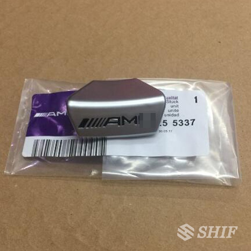 Phụ kiện dán trang trí vô lăng xe ô tô Mercedes Benz E Class e200 e260 e300