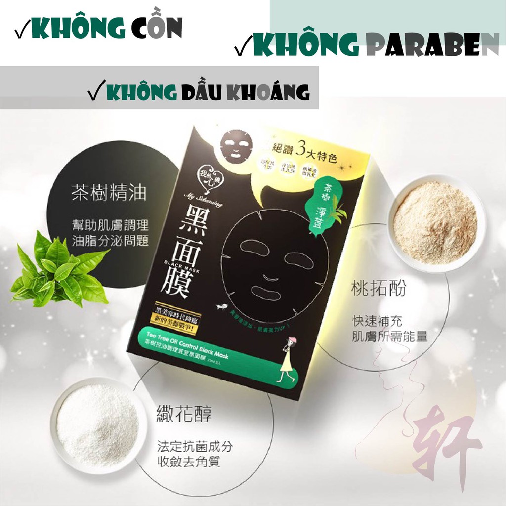 [Bản Đài] NGUYÊN HỘP 08 MIẾNG MẶT NẠ TRÀM TRÀ MY SCHEMING TEA TREE OIL CONTROL BLACK MASK CHO DA DẦU MỤN