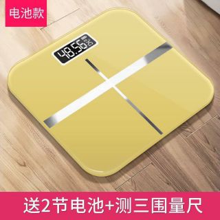 Cân điện tử cao cấp