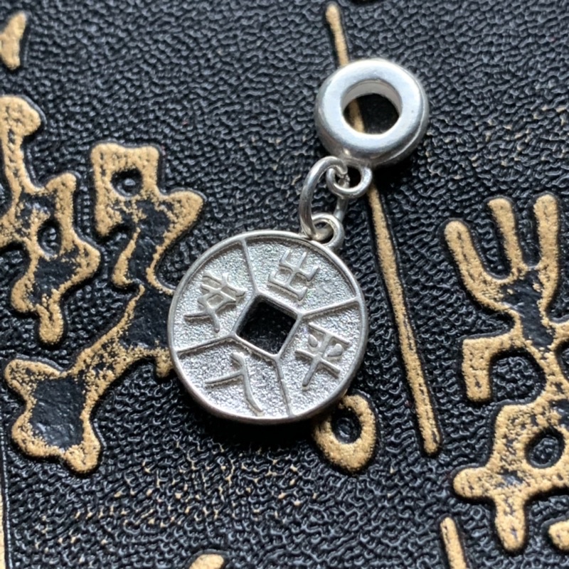 Charm đồng xu - MH078
