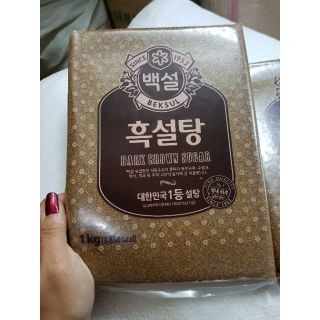 Đường Đen HQ 1KG - Date luôn mới