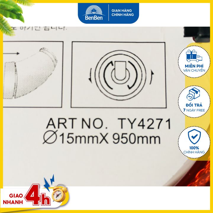 Dây cáp bọc nhựa loại dài 95cm, dùng để khóa xe máy, khóa cổng, khóa đạp - Ben Ben