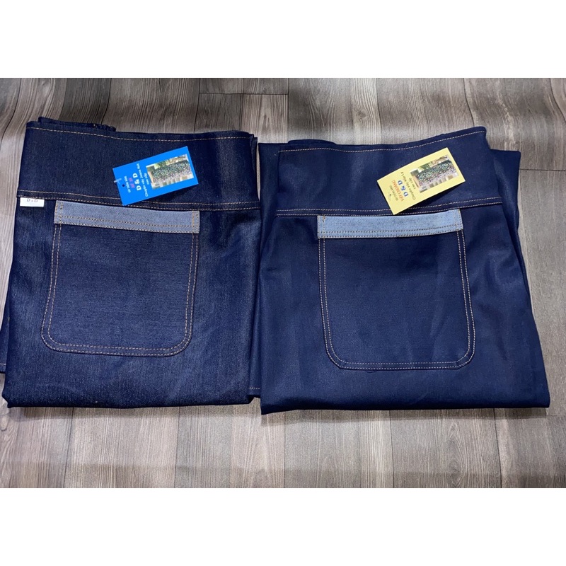 CHÂN VÁY JEAN CHỐNG NẮNG , XẺ TÀ thông minh dán và nút