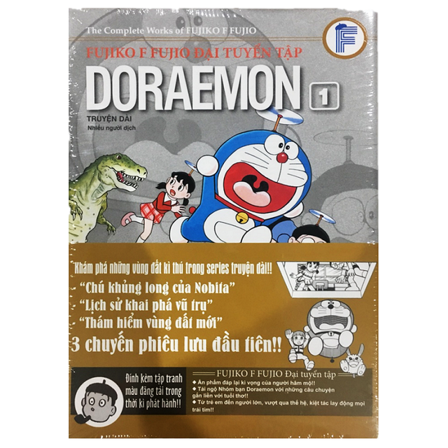 Sách - Fujiko F. Fujio Đại Tuyển Tập - Doraemon Truyện Dài - Tập 1 | BigBuy360 - bigbuy360.vn