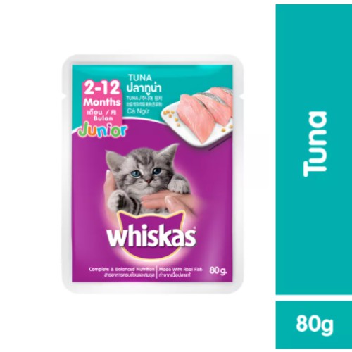 WHISKAS® thức ăn cho mèo con vị cá biển 1.1kg + dạng sốt vị cá ngừ 80g (6 gói) + dạng sốt vị cá thu 80g (6 gói)