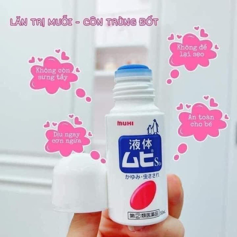 Lăn Muỗi Muhi Nhật Bản 50ml [HangNhat]