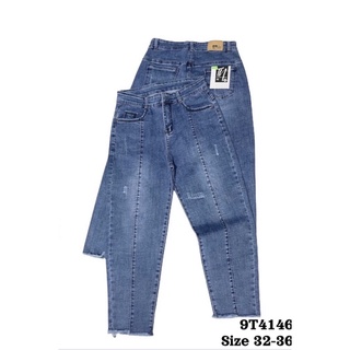 Quần jean form 9 tấc gân giữa tua lai Bigsize